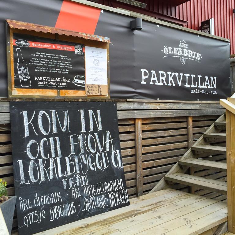 Parkvillan Åre Extérieur photo